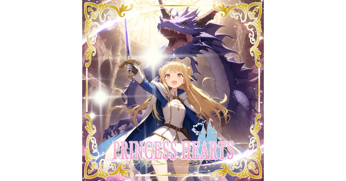 M3春2024新譜 Princess Hearts - SOUTH OF HEAVEN BOOTH SHOP - BOOTH