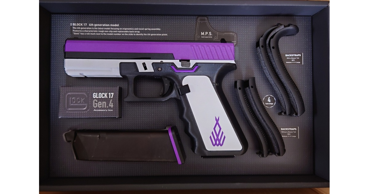 第17号ヴァルキューレ制式拳銃 改造キット - Am1benk - BOOTH