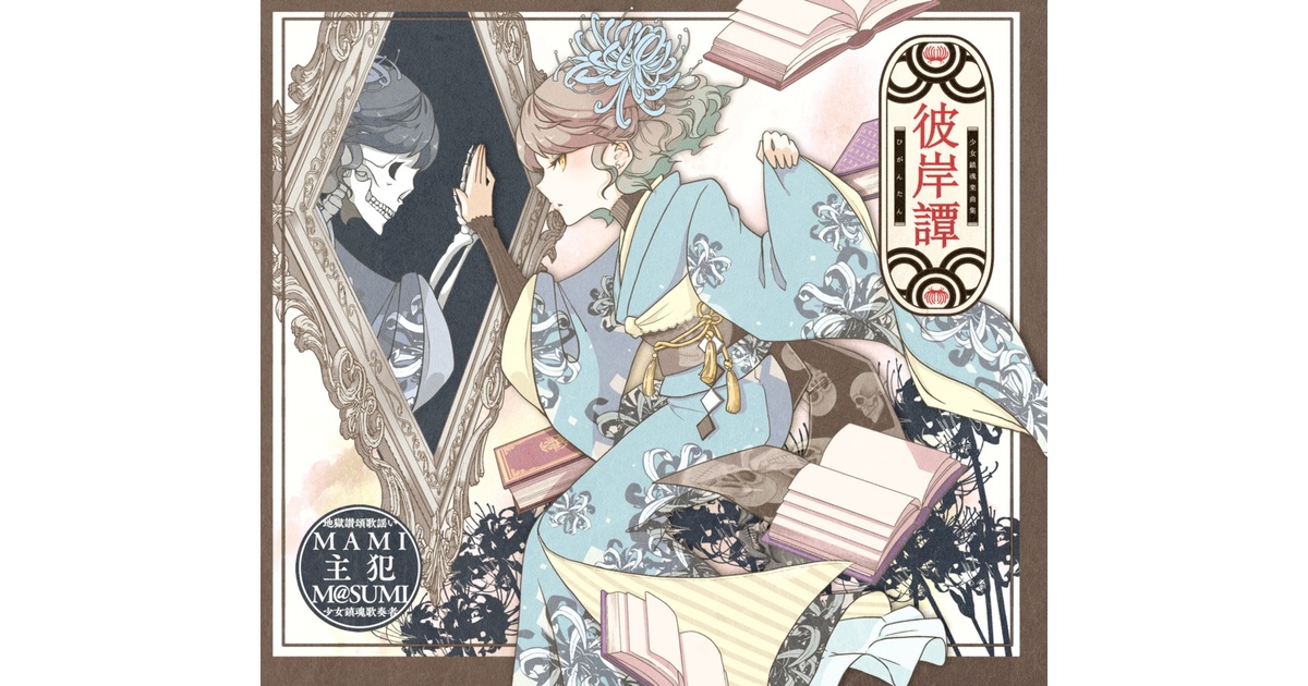 8a52695b-285b-4c67-a5cf- 