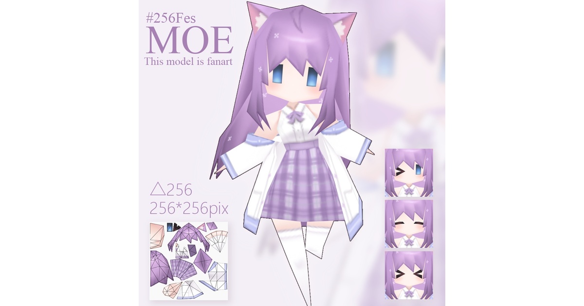 KAIRI様 リクエスト 3点 まとめ商品 k様 リクエスト 3点 まとめ商品