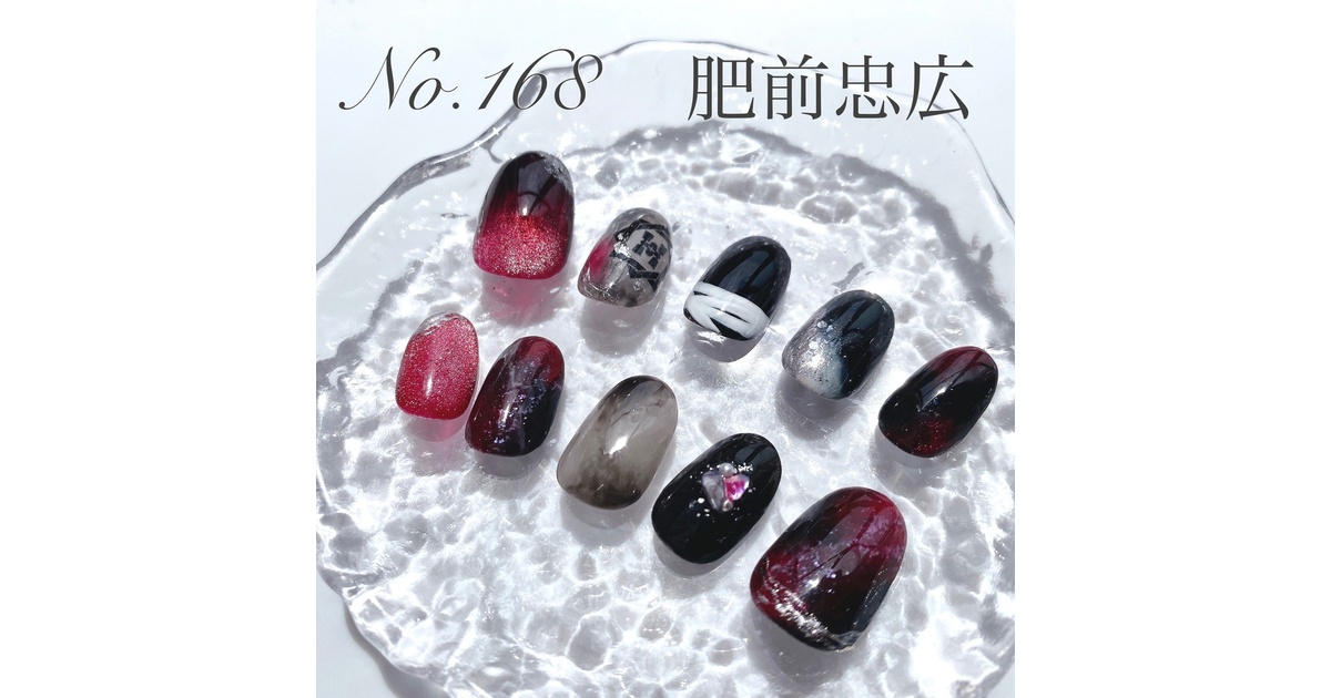 肥前忠広 グッズ ネイル んまほっぺ イヤーカフ シール 1280_lc