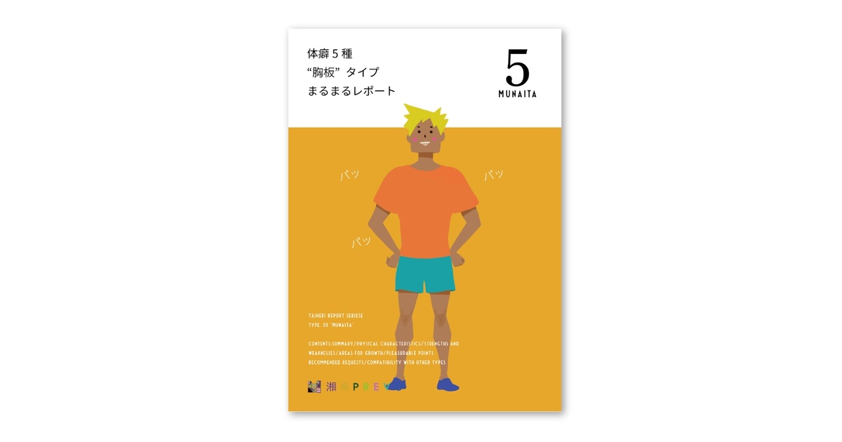 26dc2f46-fcff-4a44-8198-