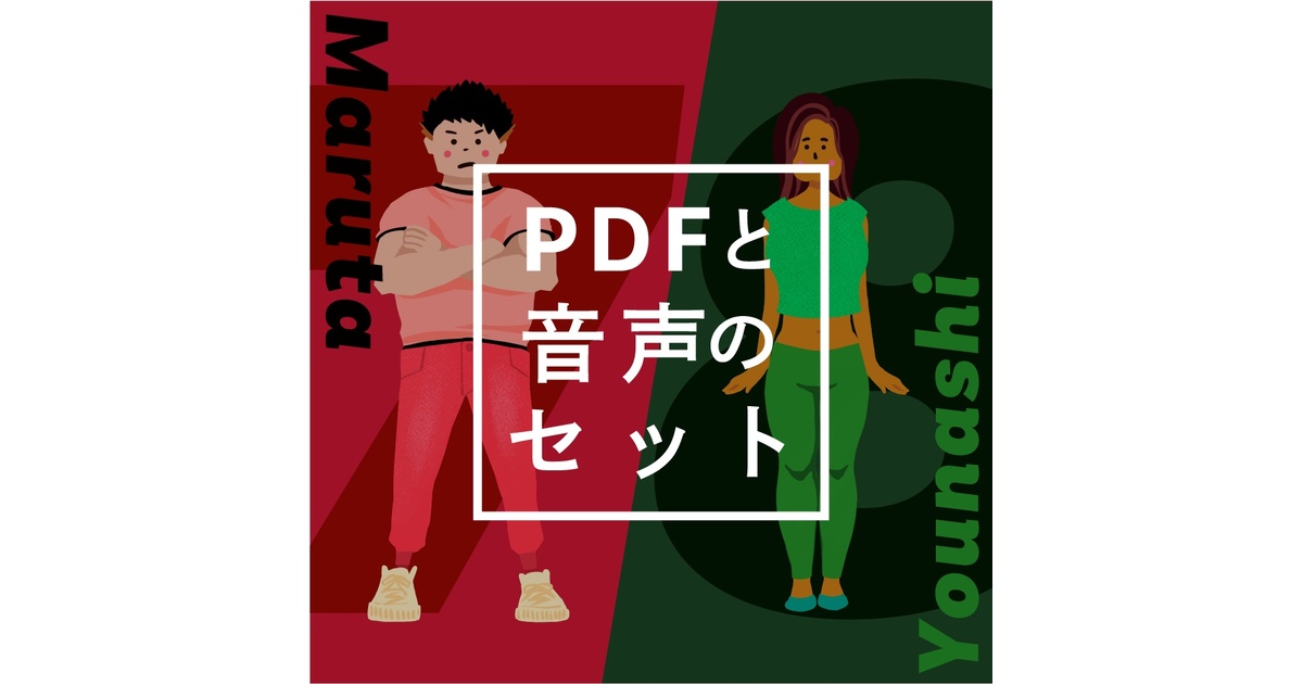 ファボ前に必ず自己紹介熟読下さい 新刊 ポーランド生まれの詩人 ヴィスワヴァ・シンボルスカ (沼野