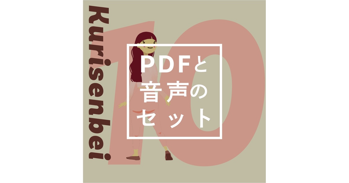 d8d1d2cf-ec94-4fe9-b1c2-
