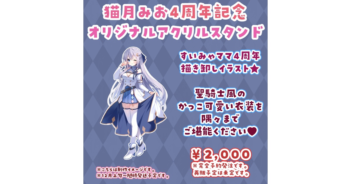 0d686ad7-9933-43fc-ad80-