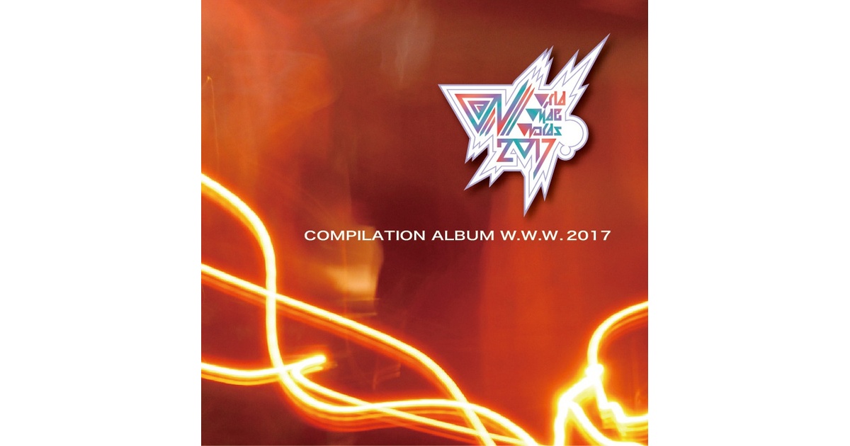 ポップス+ロック(邦楽) compilation album w.w.w 2014 6b1d095b-e187-4c7c-b52a-