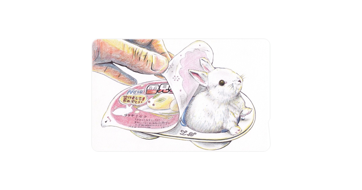 c1757d12-2fd9-466f-a38e-