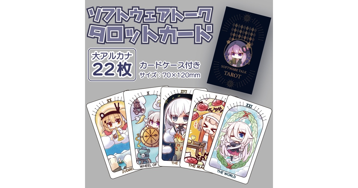 7ee875c4-498a-4e1f-8557-
