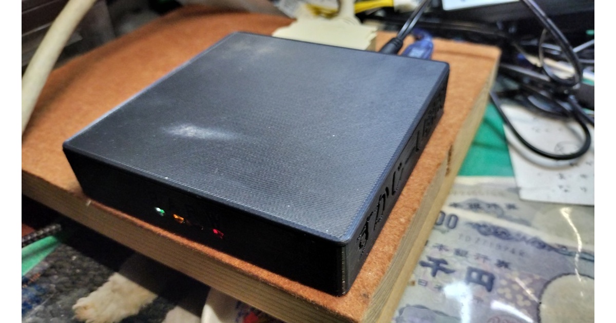 X68000エミュレータ用SCSIユニット「すかじーU君改」 - TNB