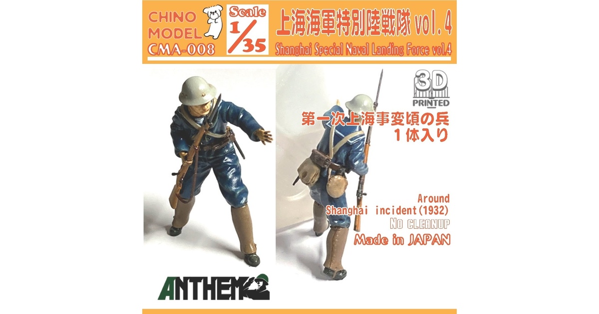 d4990287-2c84-4331-9584-