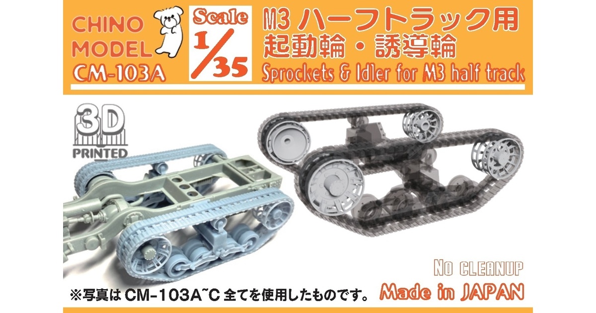 ラスタカラードラムハーフラック じゃろ