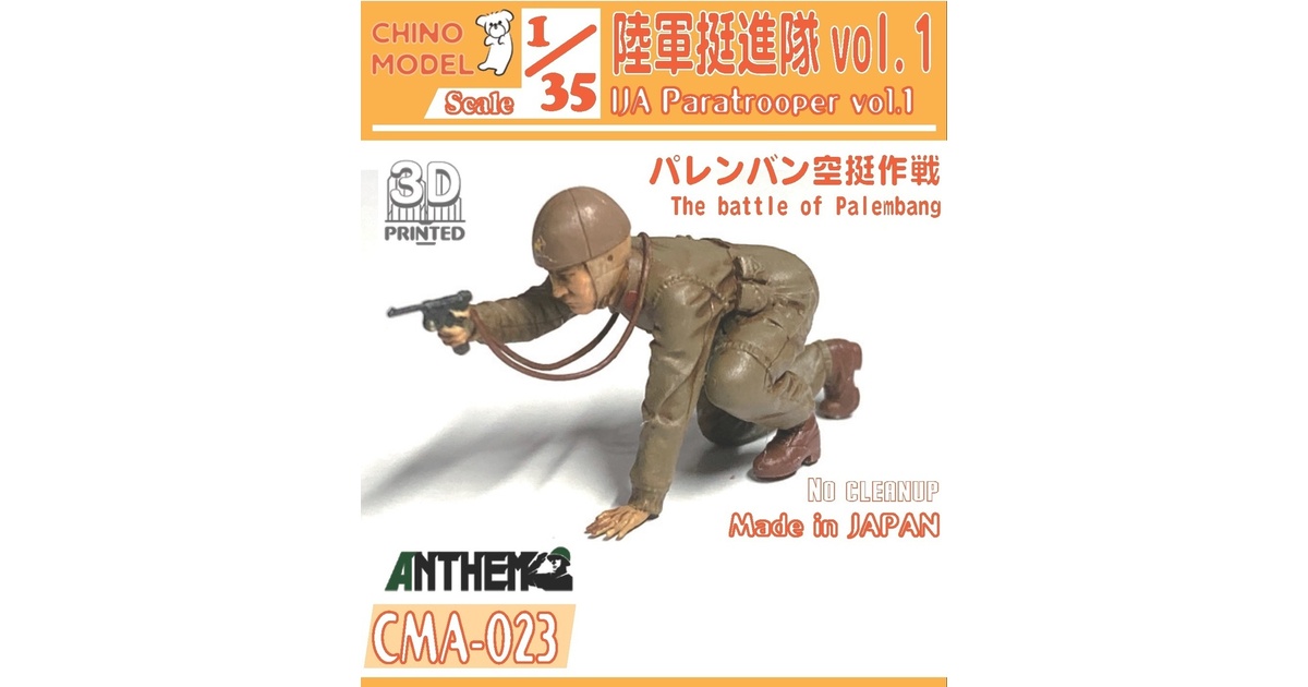 0f5a4681-1f8b-4bea-9ebe-