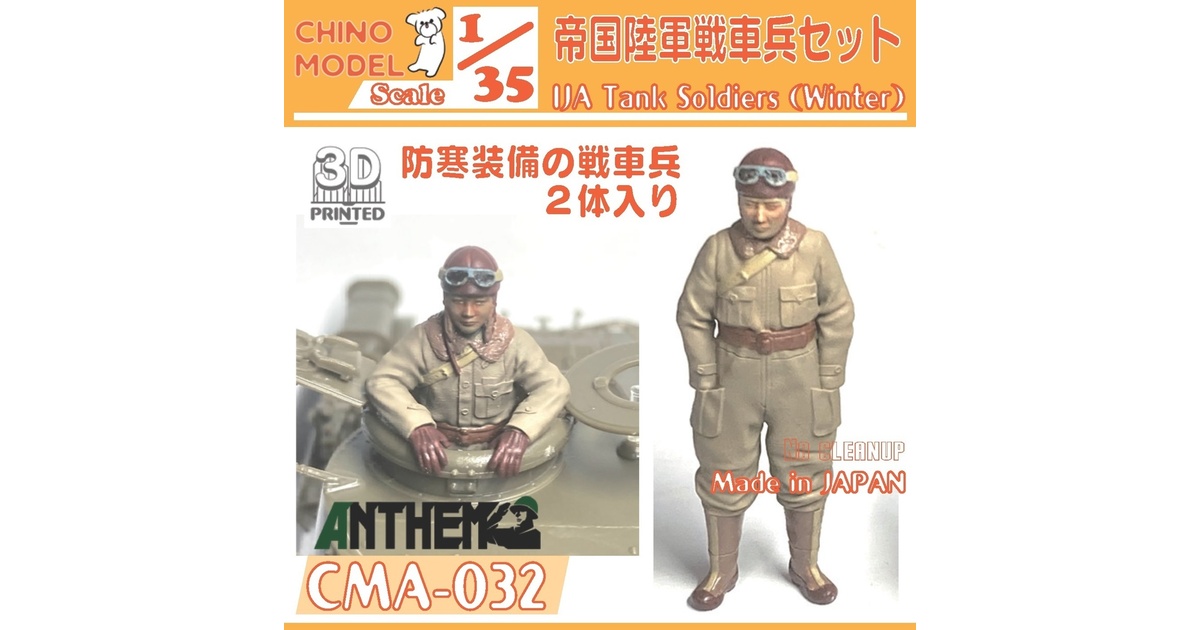 f43ed45c-76d4-420c-97b5-