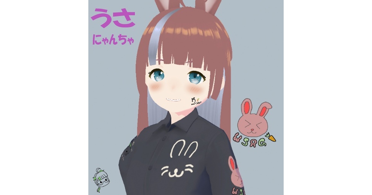 うさにゃんちゃ Vroid - 銀茶水産 - BOOTH