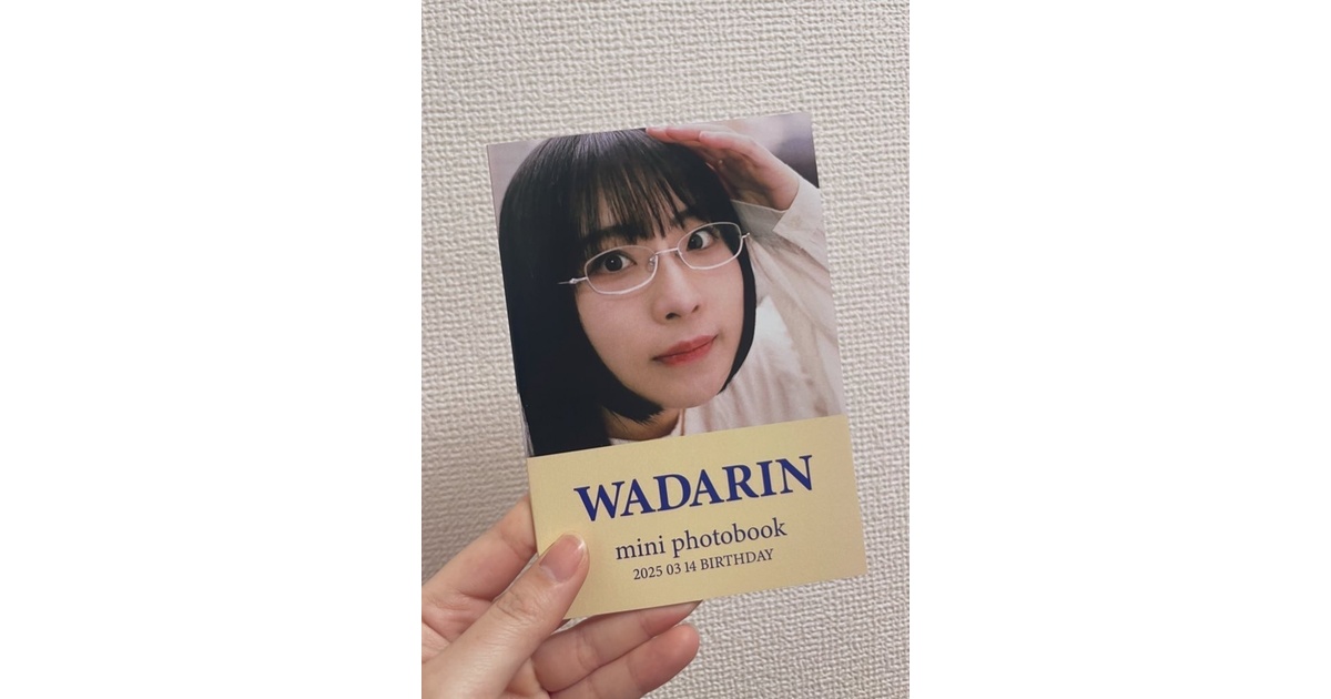 https://wadarin.booth.pm/ social preview image