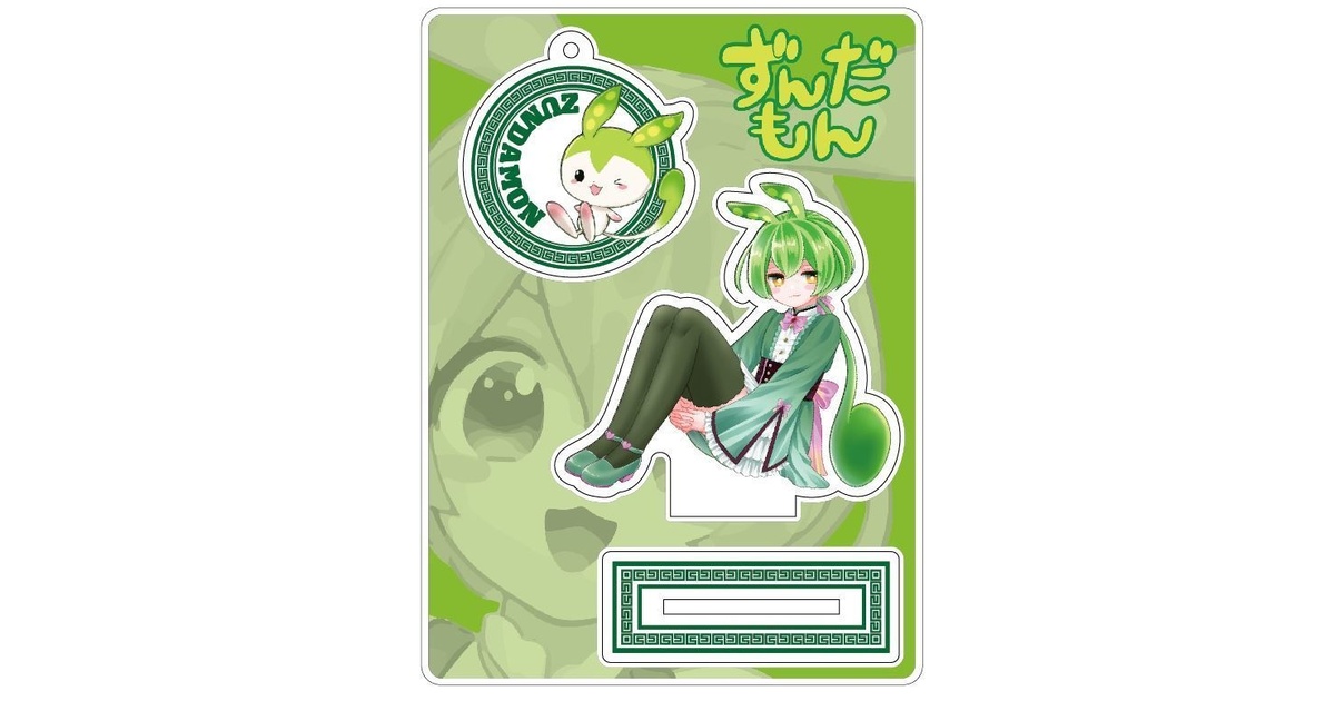 77ef3f63-e319-45d4-9771-