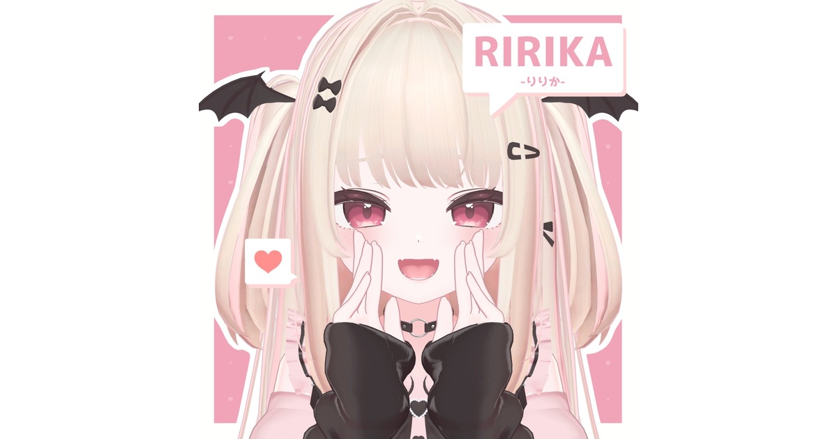 りりり様 確認用(*'▽'*)♪ りりり様 確認用(*'▽'*)♪ りり様 りり