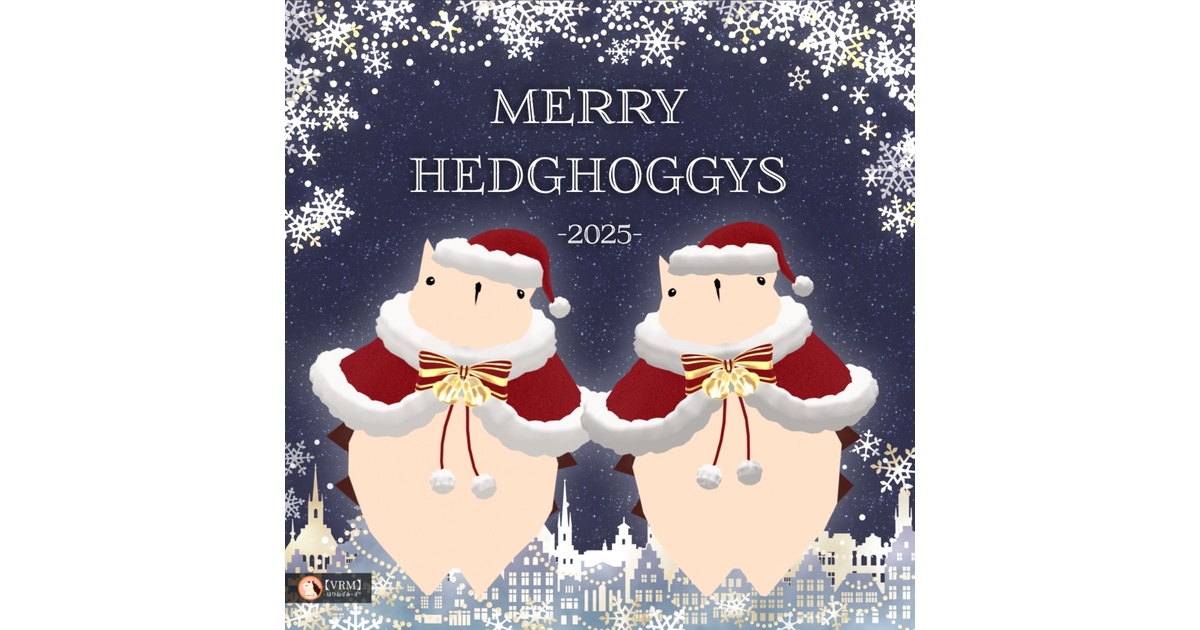 定番はりねずみーず - BOOTH