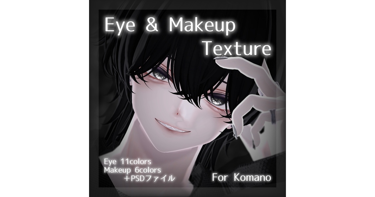 アート・デザイン・音楽 Meet the KEMONO: eye contact Alex Kemono Eyes (Fursuit Kemono Eye Tutorial) - YouTube
