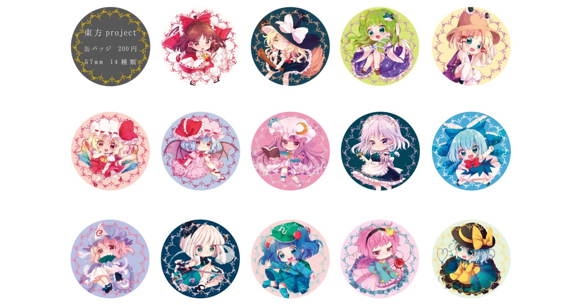 e6cfb53a-b4eb-4ce1-b170-