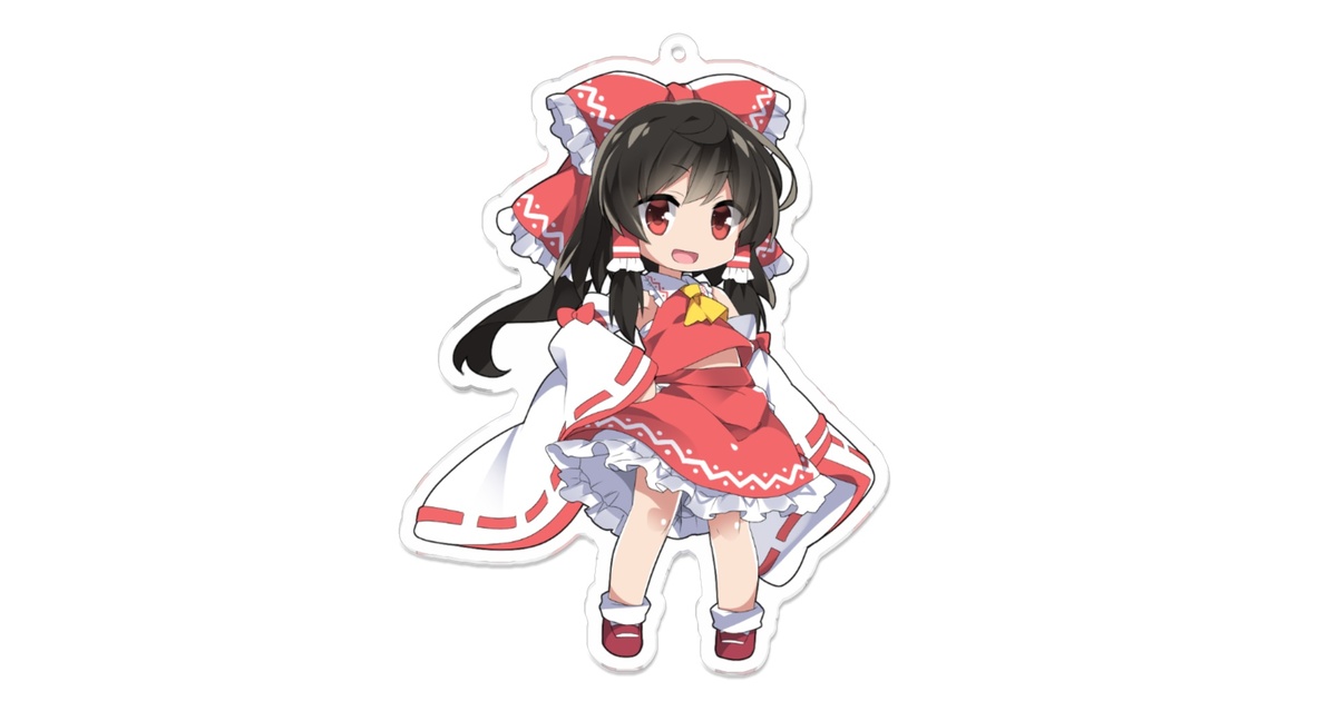 ぎゅぎゅっとアクリルキーホルダー 東方Project/博麗 霊夢(お札