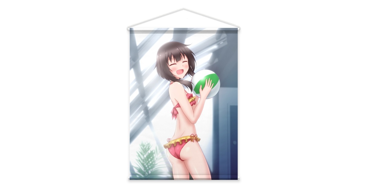e98c8c35-539e-411e-9581- 