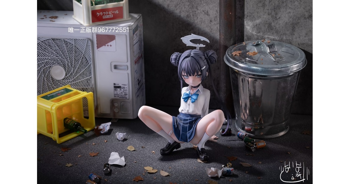 予約】ブルーアーカイブ 竜華キサキ 制服？ フィギュア ガレージキット