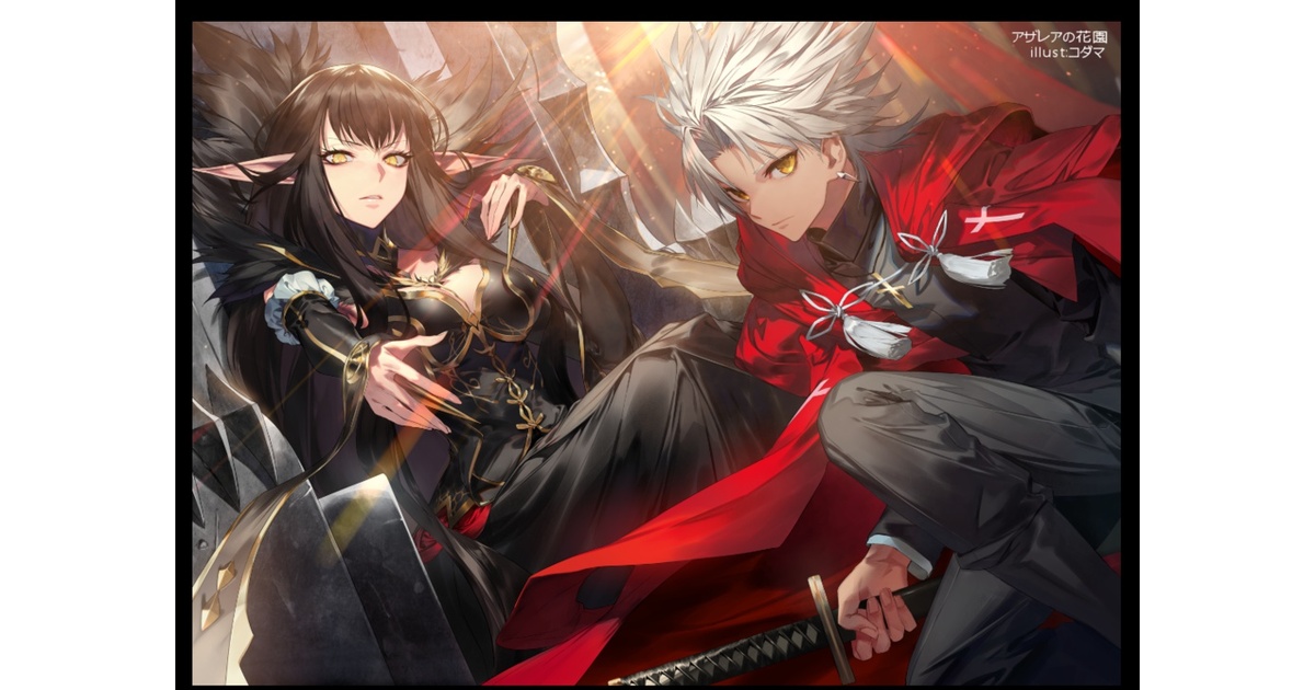 19e2e4c8-98c2-405d-905c-