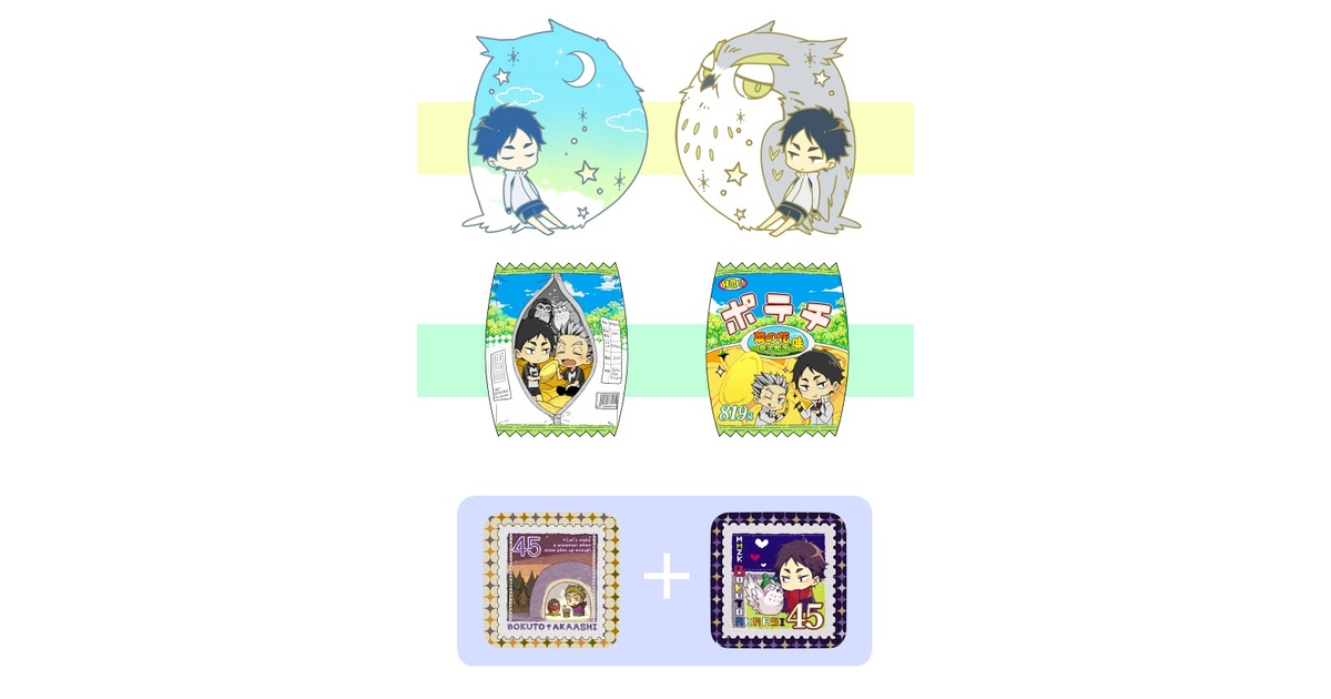 f5ff0eb3-6259-4396-85c0-