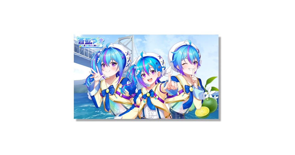 プレイマット デスクマット まとめ売り プレイマット（デスクマット） - アオち公式shop - BOOTH