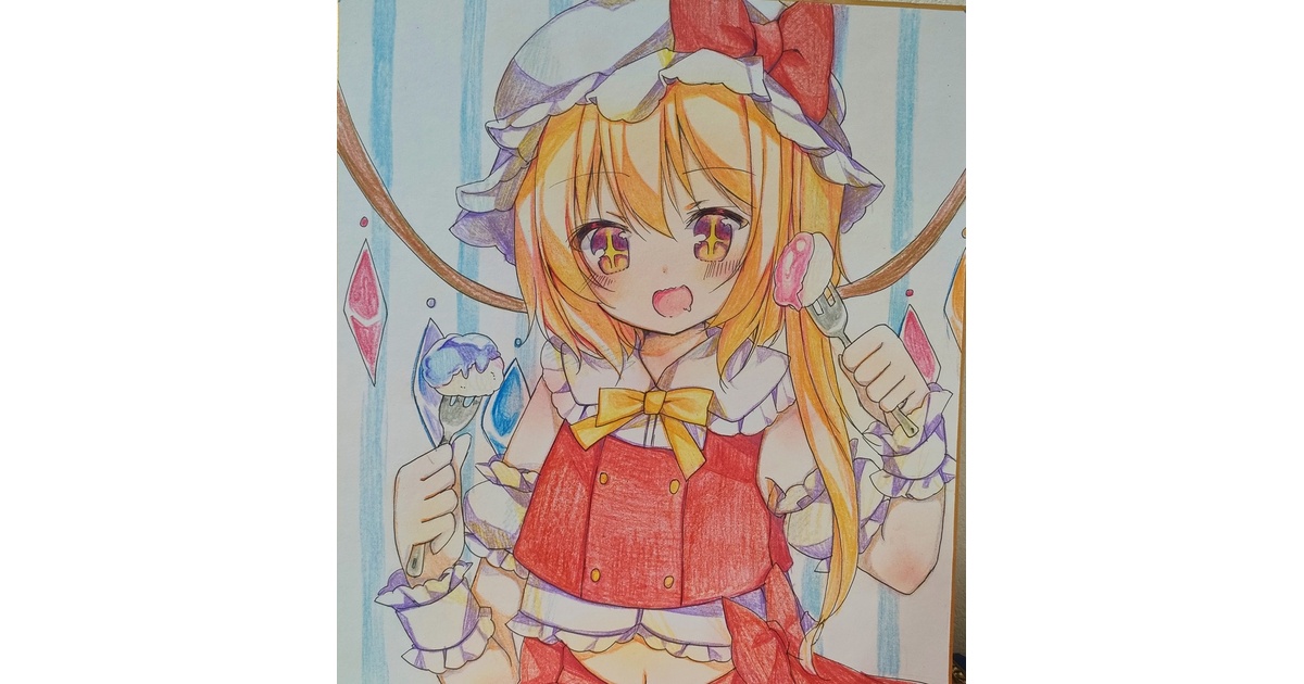 手描きイラスト 東方Project フランドール・スカーレット 豆色紙