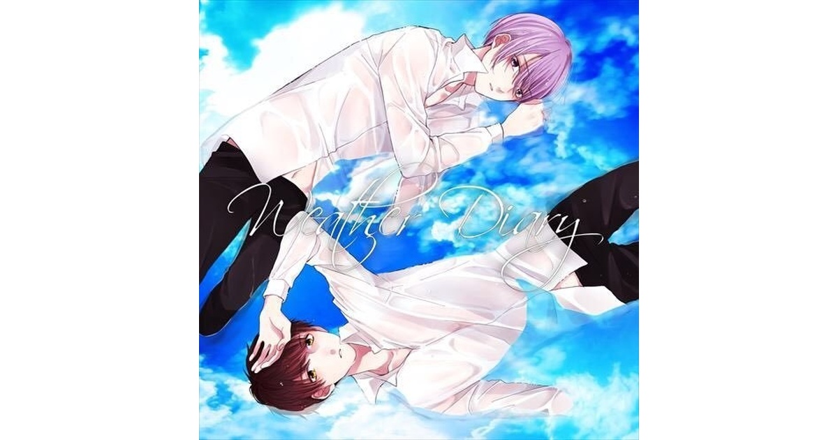 あげゆき 1st album Weather Diary あげゆき 1st album】Weather Diary - mono palette. - BOOTH