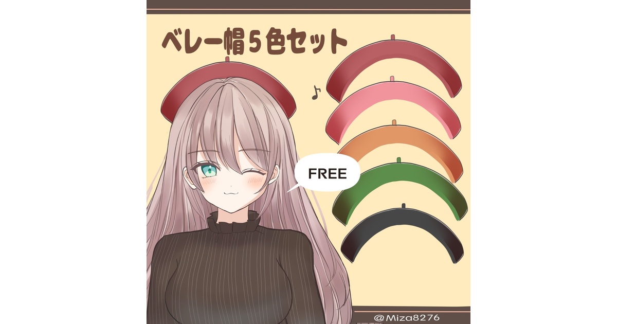 c919179b-31a3-4e2a-bbaa-