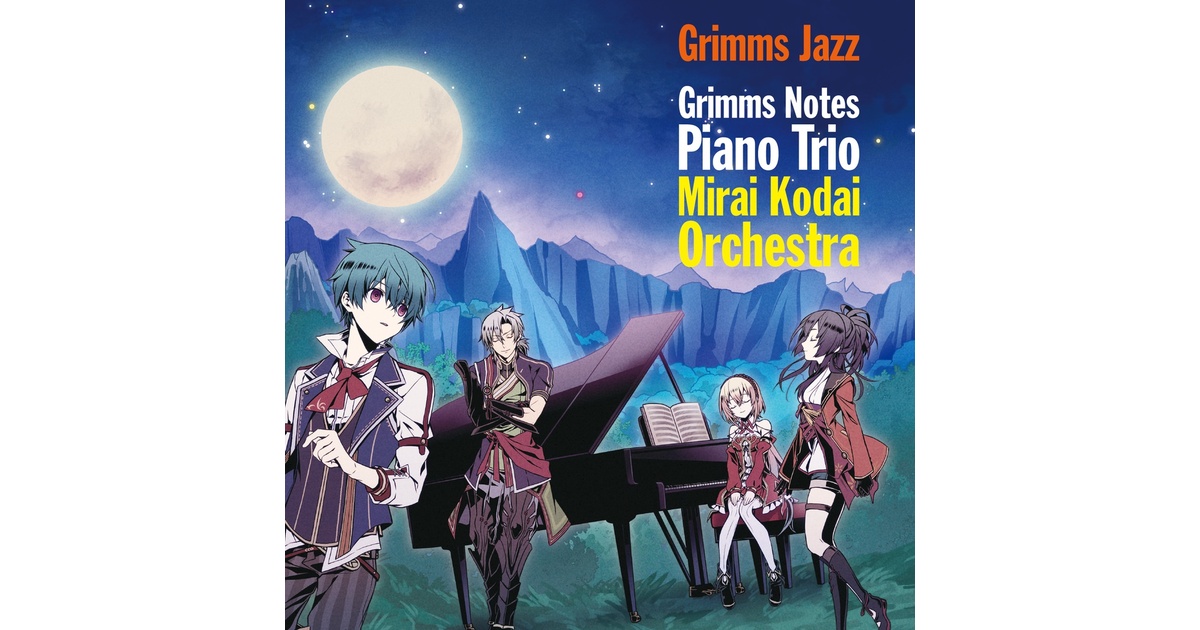 77b1c07e-c4fc-4943-a314-