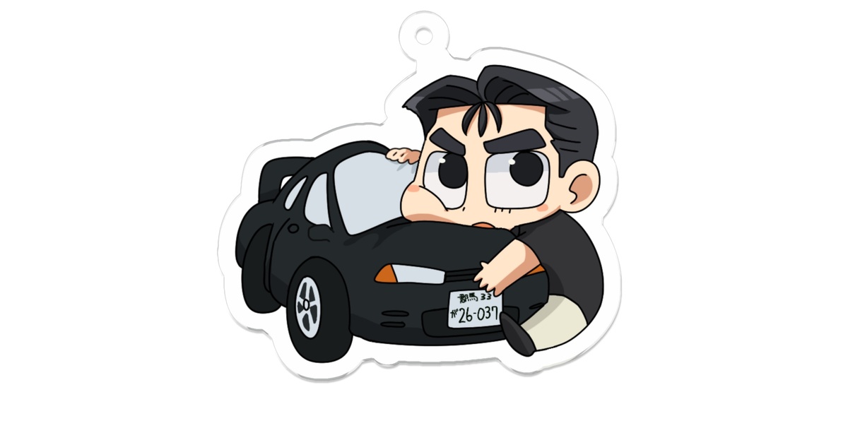 ceb738c6-2647-48fe-89ab-