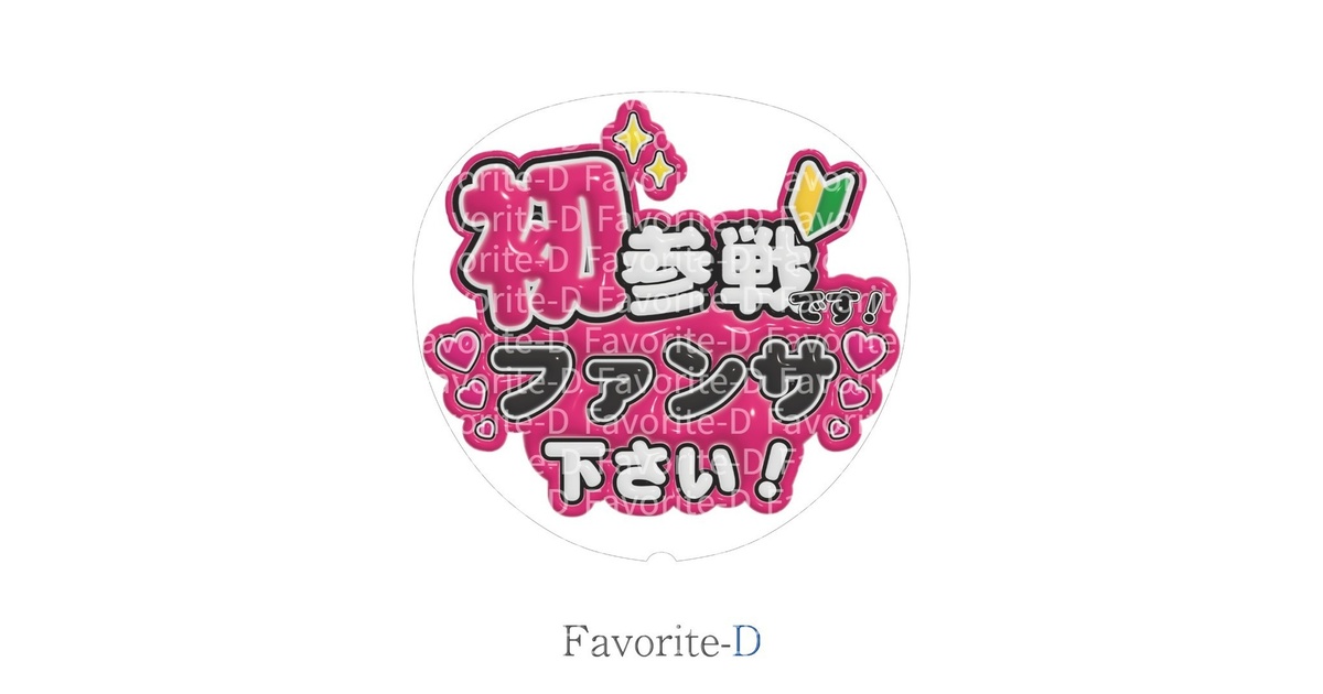 f7b74179-7b99-4eda-b2da-