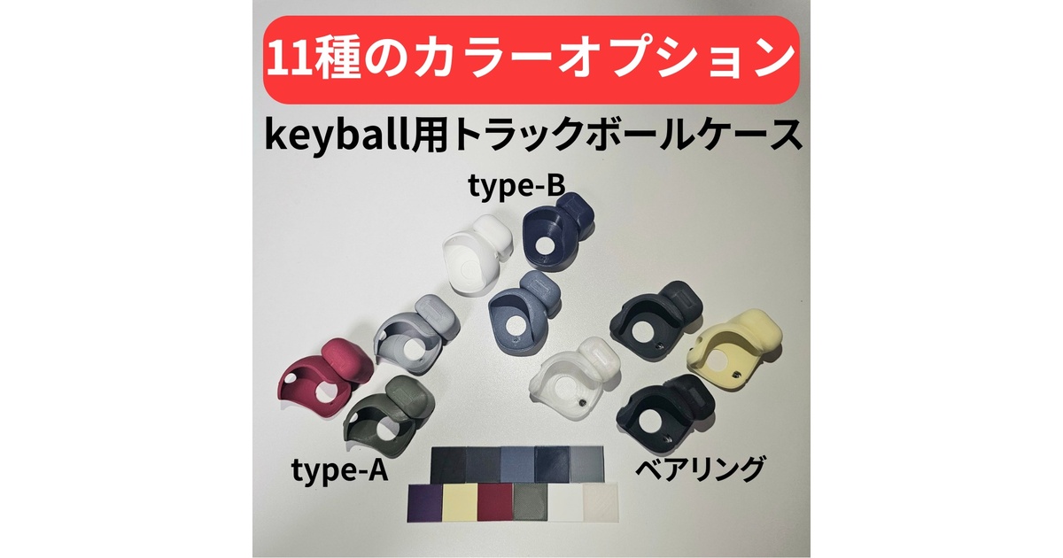 1ca56bed-8948-46b4-ba22-