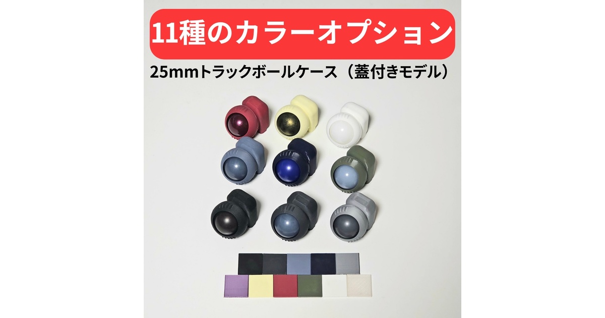 b27cf4f4-c49c-4e99-b638-