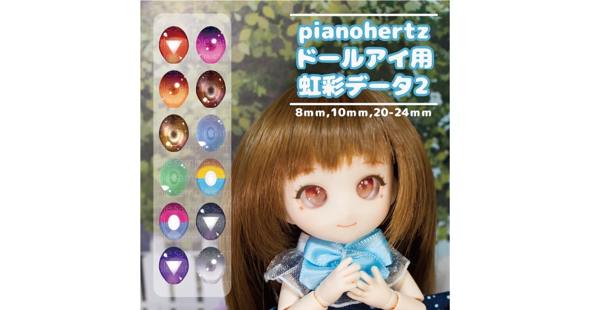 6d60d7b6-8fc1-4164-a094-