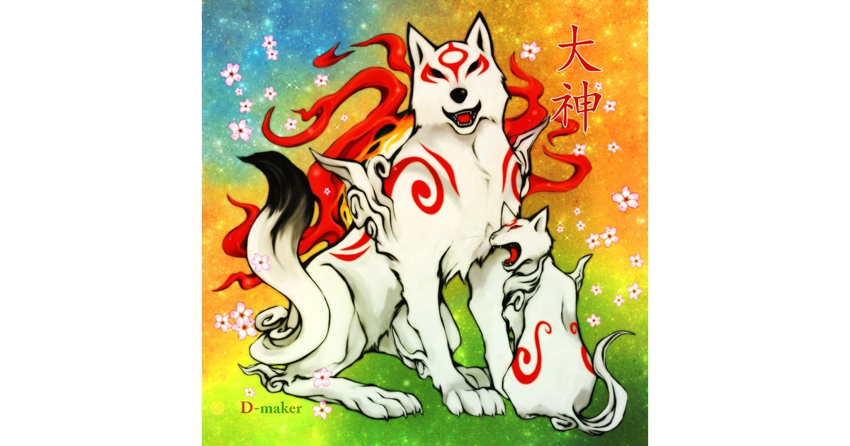 df24ccb8-30c5-4670-8543-