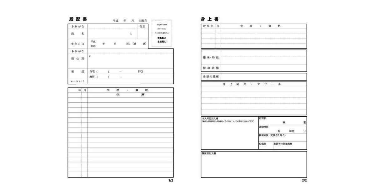 Amazon.co.jp: コザイク(Cosaic)/グループSNE(Group SNE) CV