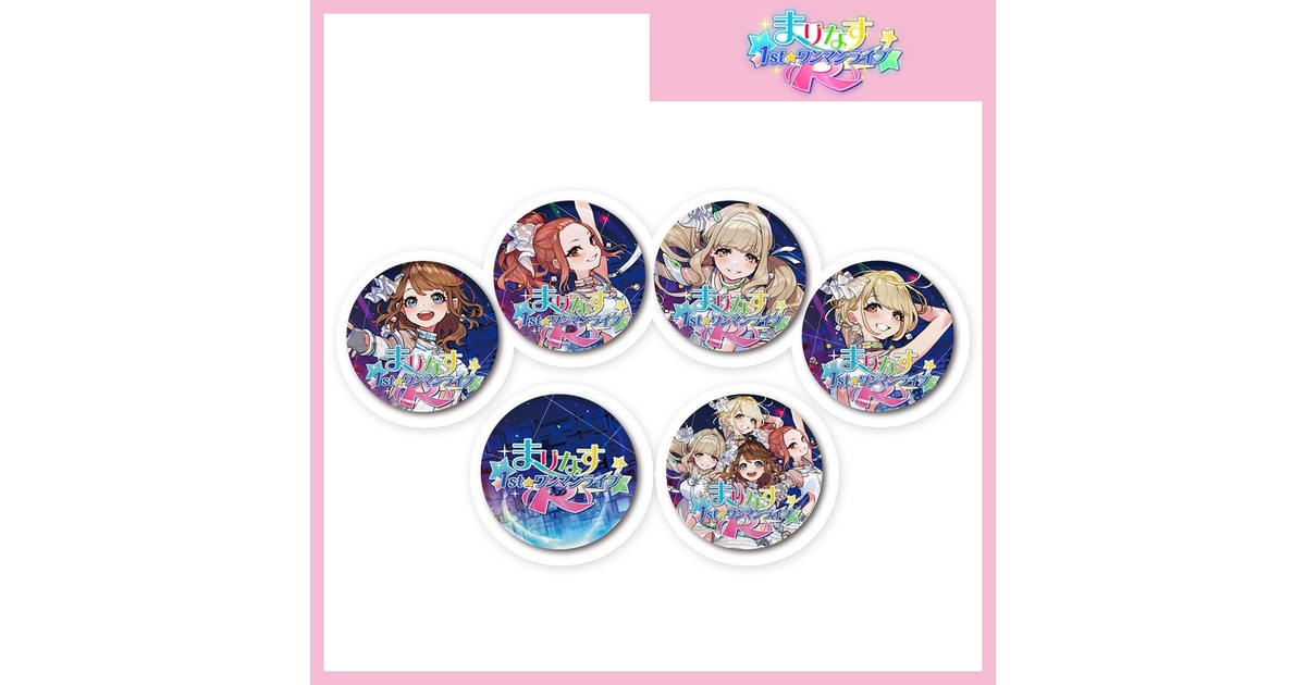 缶バッチ グッズ】 「沼津まちあるき缶バッジ」より ❤️💛ホワイトデー