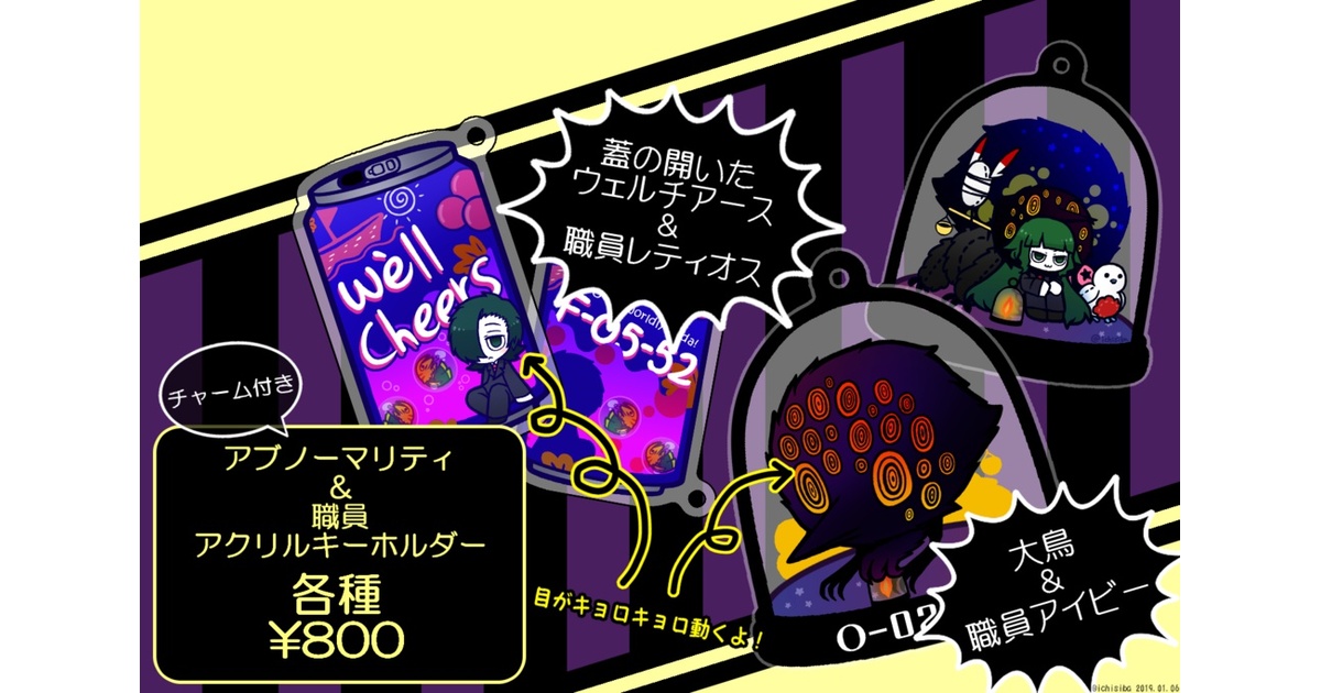 927d07ed-edf5-405c-9c42-