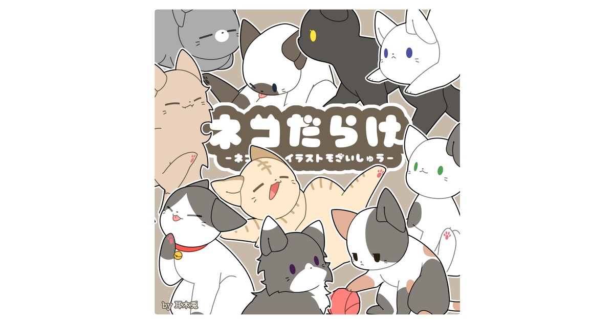 d0b8973d-4907-448b-af23- d0b8973d-4907-448b-af23-