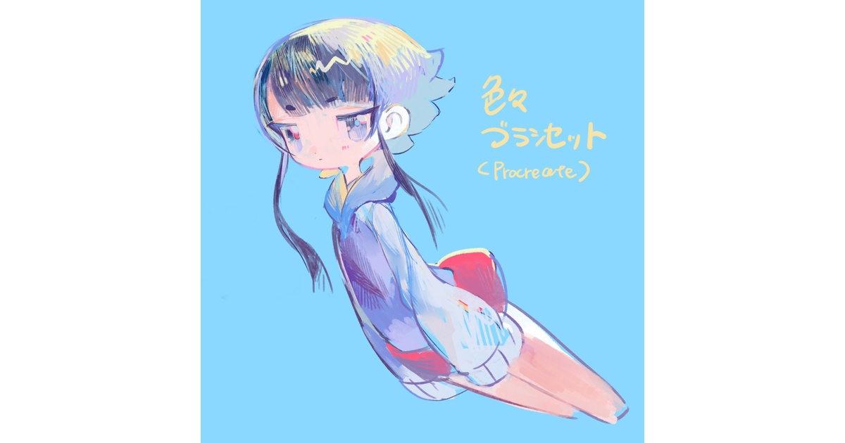 蛭子能収 イラスト原画 B6版 マーカー色指定ナシ 原画・着色ドローイング「2024年、蛭子能収」 B6 | 根本敬小売店