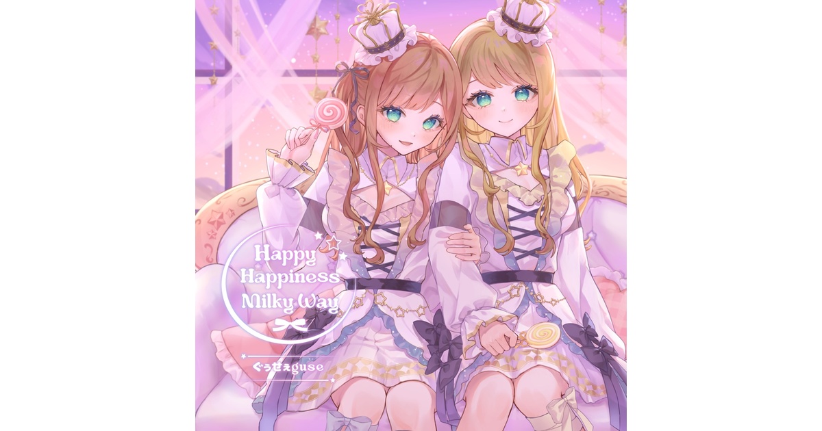4thE.P.「Happy Happiness Milky Way」【M3-2025春 新作