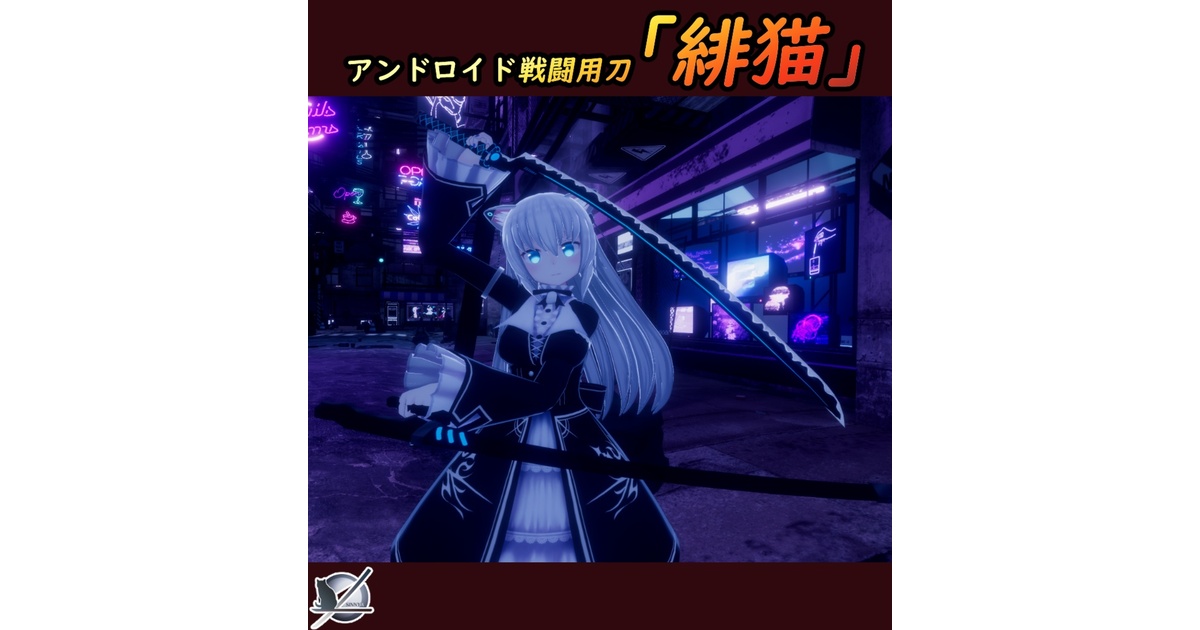 【最強の武具】『ロトの剣&盾』ノーマル＆35周年記念版※説明文御一読と要画像確認 Y様 フルメタル製ロトの盾 完成！ | 工房ミラージュ