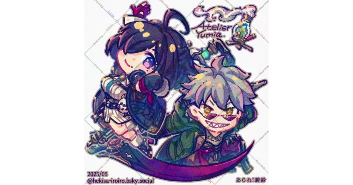 cd4079c1-8211-47e6-9fee-