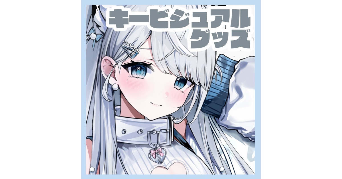 b7ba8ed3-2c75-4c93-aa59-