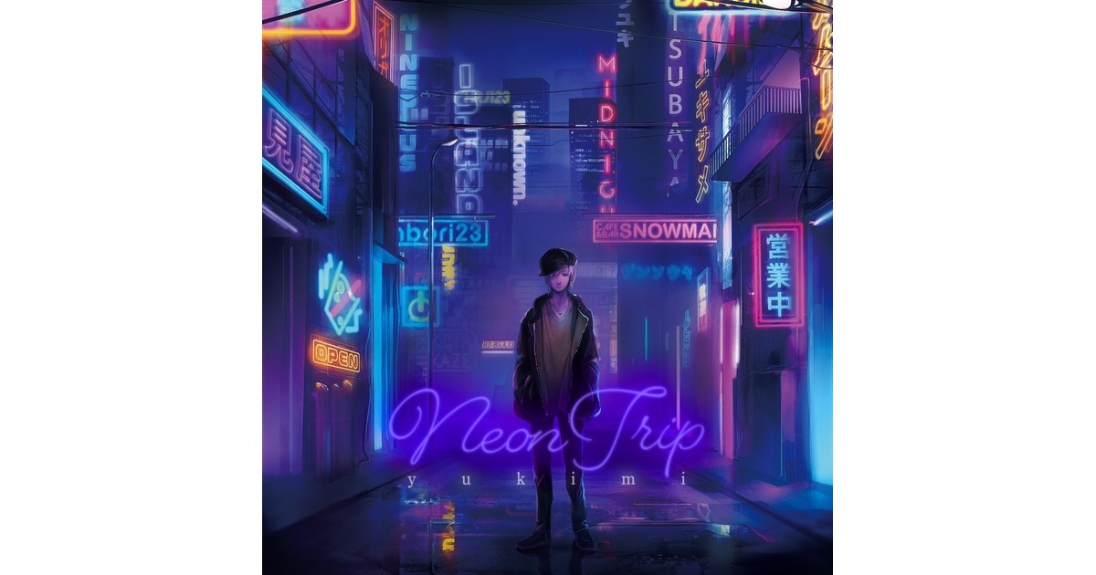 CD]Neon Trip - ゆきみさんしょっぷ - BOOTH
